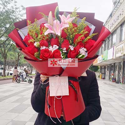 抚顺19朵红玫瑰百合，与你幸福前行